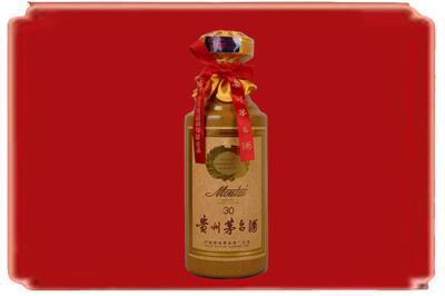 焦作中站区烟酒回收30年份茅台酒.jpg