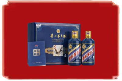 焦作中站区烟酒回收鸡年茅台.jpg