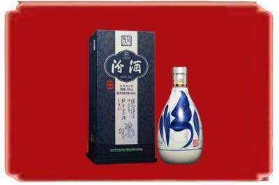 焦作中站区烟酒回收汾酒.jpg