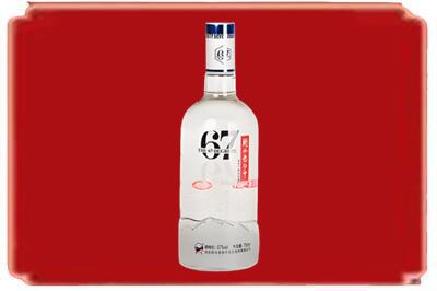 焦作中站区烟酒回收高度老白干.jpg