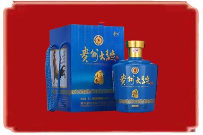 焦作中站区烟酒回收贵州大曲.jpg