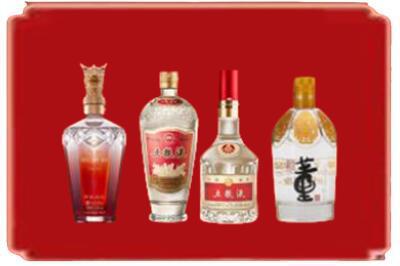 焦作中站区烟酒回收国内名酒.jpg